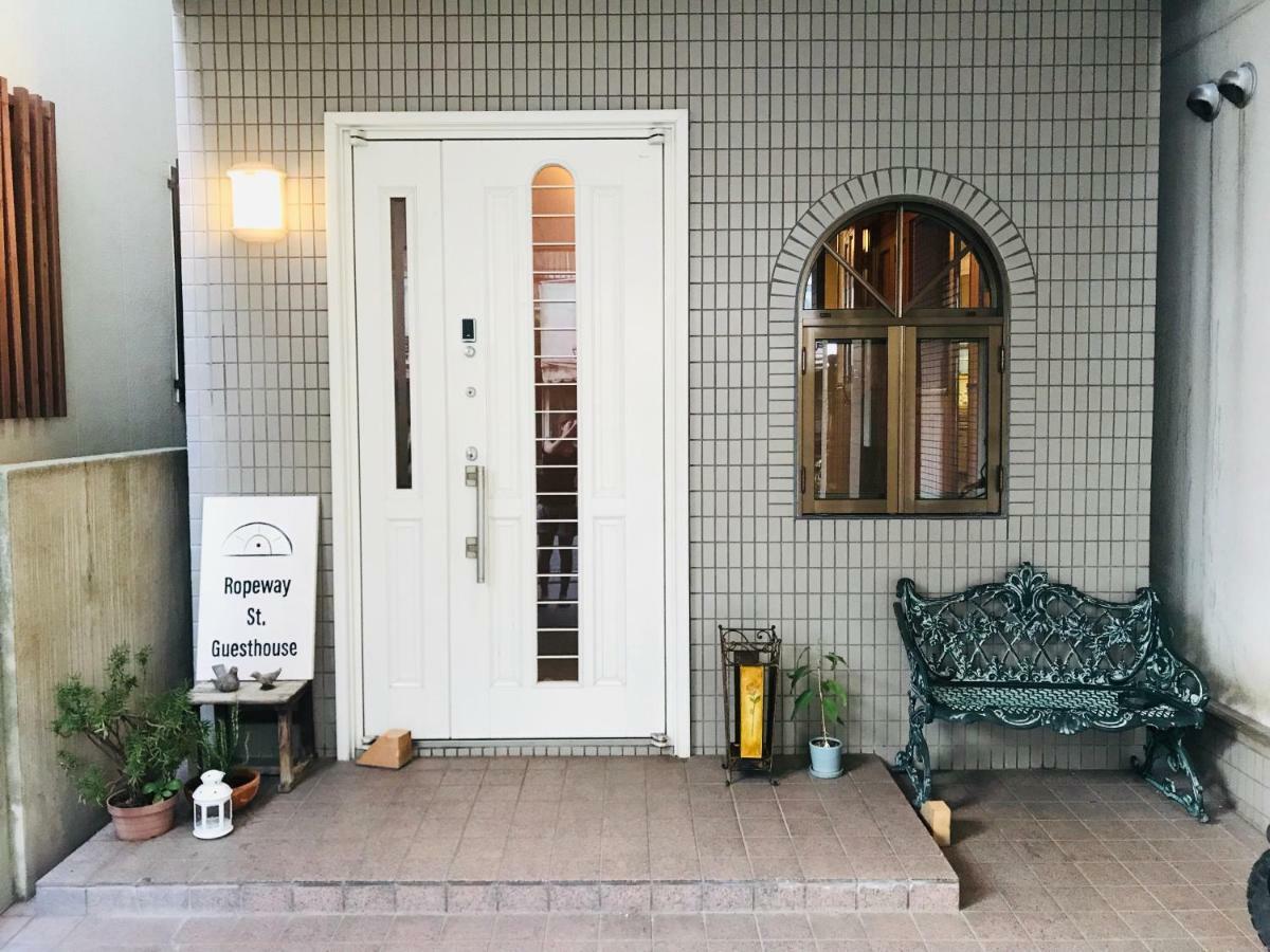 Ropeway St. Guesthouse Matsuyama  Ngoại thất bức ảnh