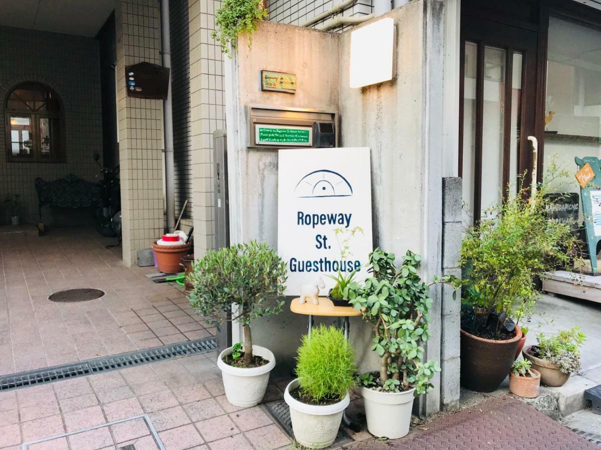 Ropeway St. Guesthouse Matsuyama  Ngoại thất bức ảnh