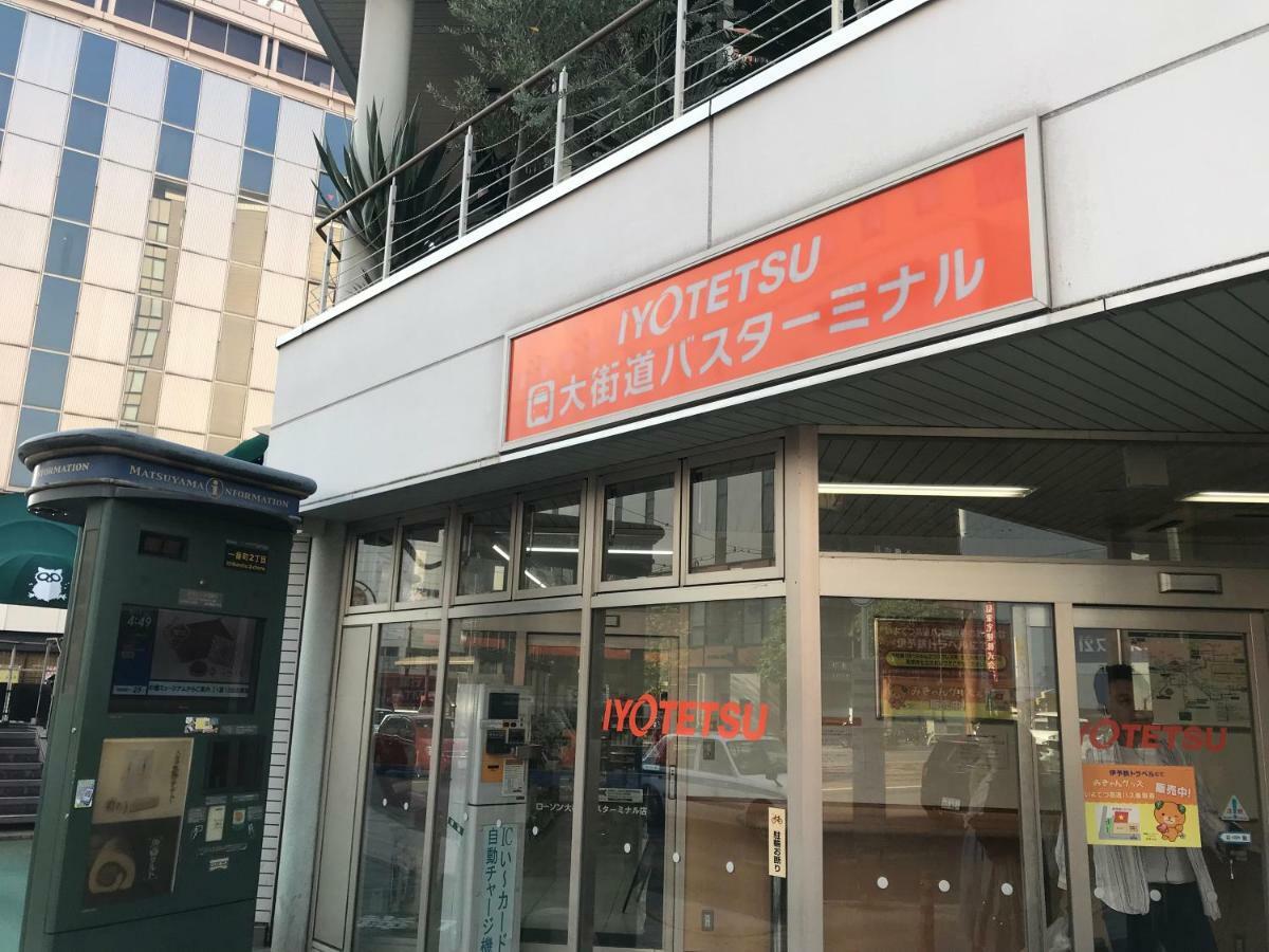 Ropeway St. Guesthouse Matsuyama  Ngoại thất bức ảnh