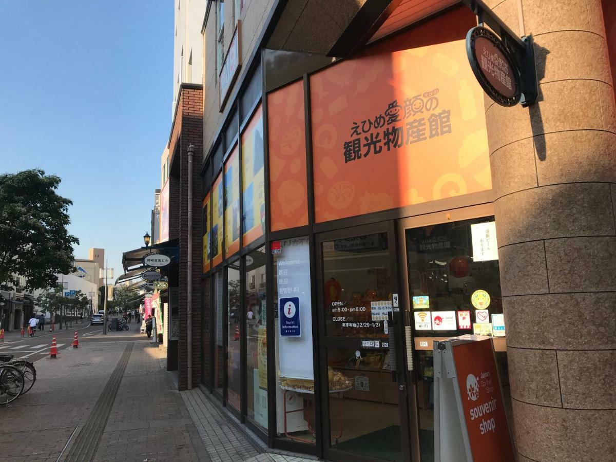 Ropeway St. Guesthouse Matsuyama  Ngoại thất bức ảnh